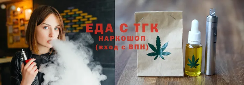 что такое   Кяхта  Cannafood конопля 